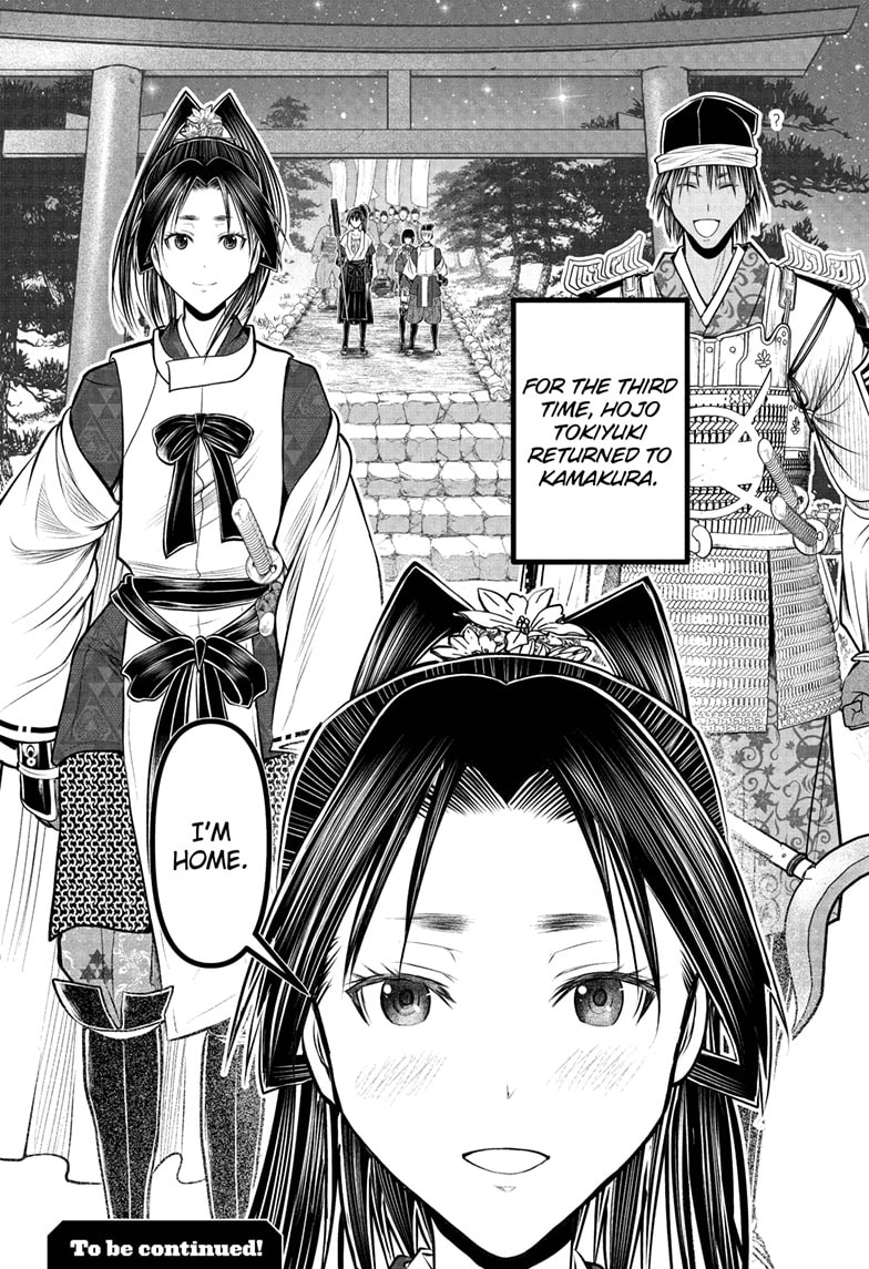 Read The Elusive Samurai Manga Online