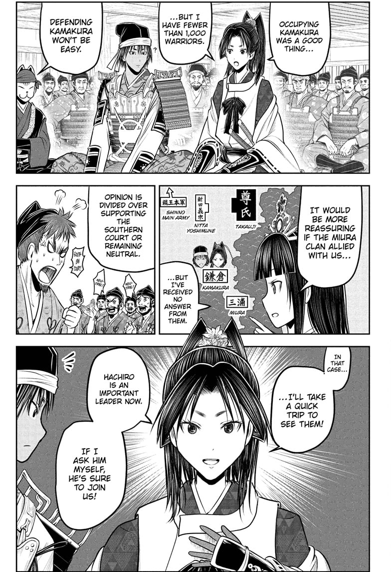 Read The Elusive Samurai Manga Online