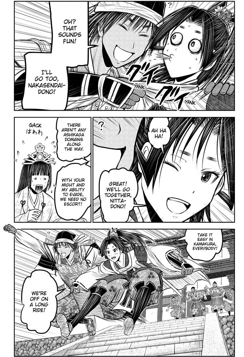 Read The Elusive Samurai Manga Online