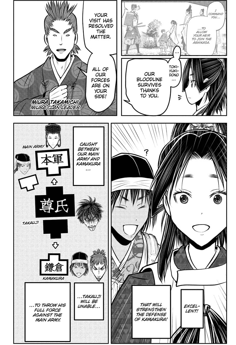 Read The Elusive Samurai Manga Online