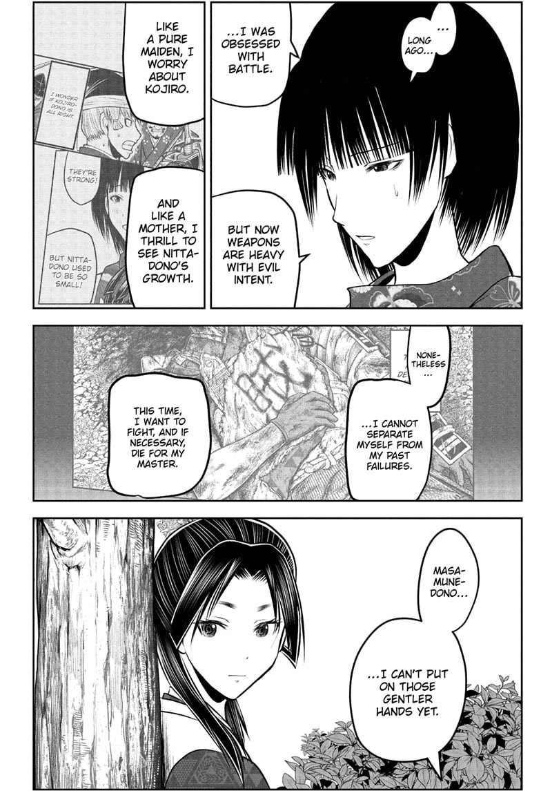 Read The Elusive Samurai Manga Online