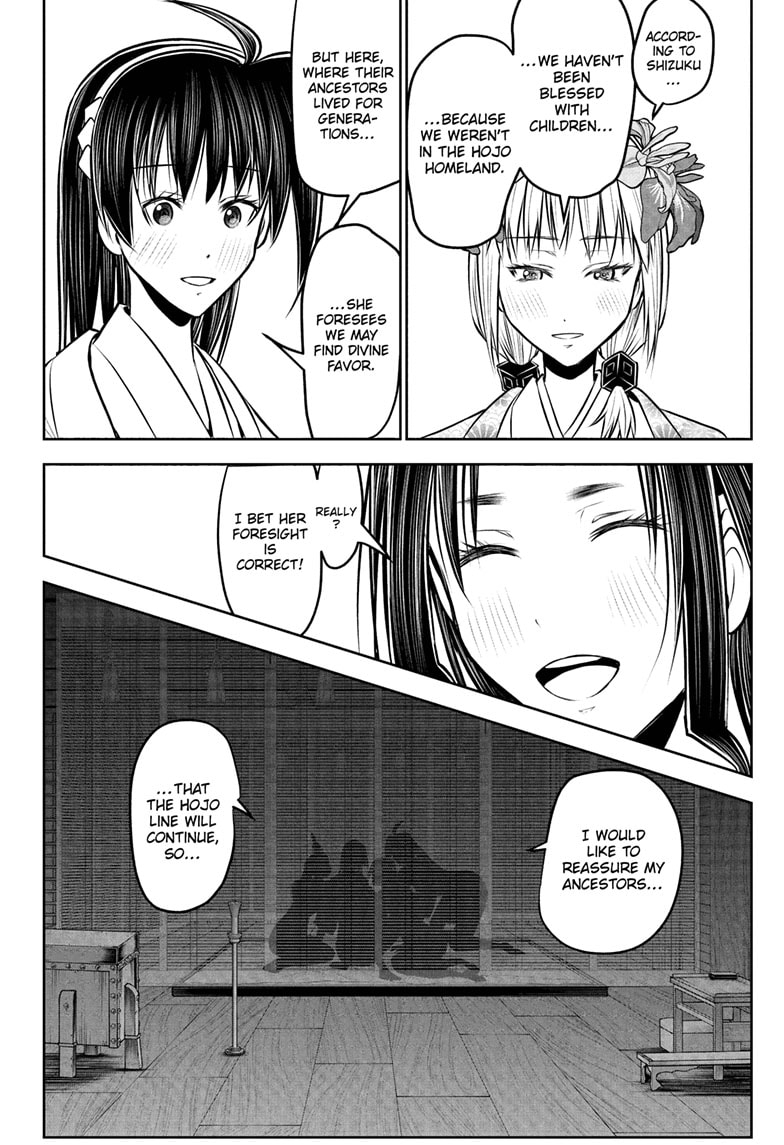 Read The Elusive Samurai Manga Online