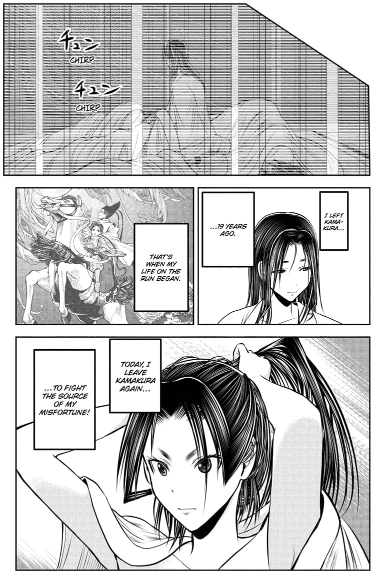 Read The Elusive Samurai Manga Online