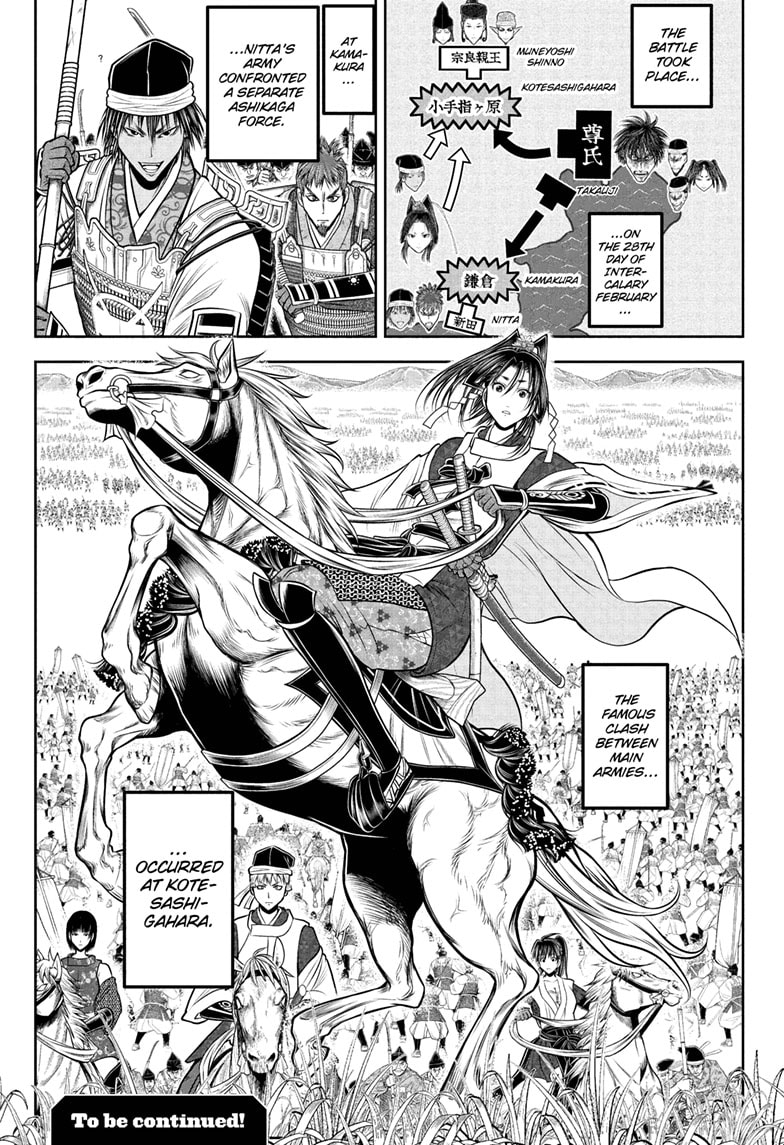 Read The Elusive Samurai Manga Online