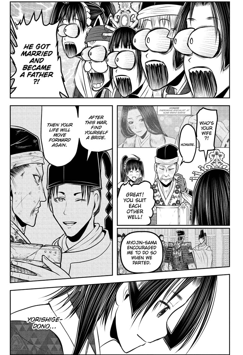 Read The Elusive Samurai Manga Online