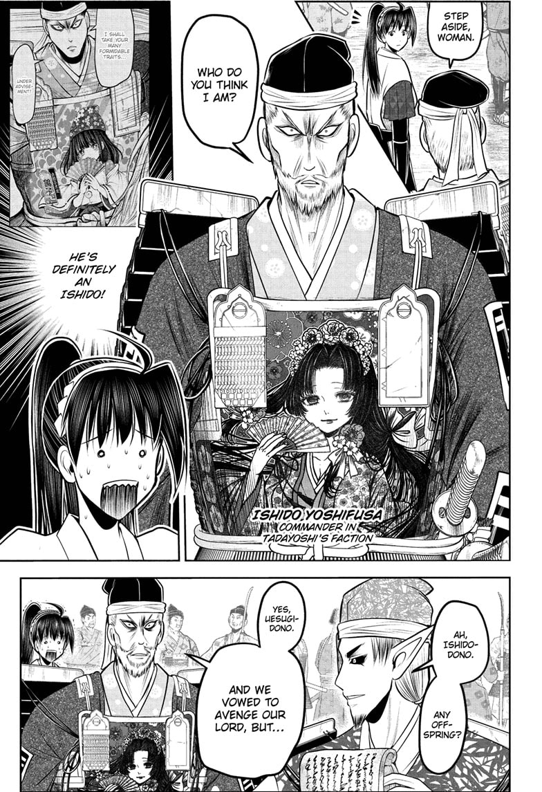 Read The Elusive Samurai Manga Online