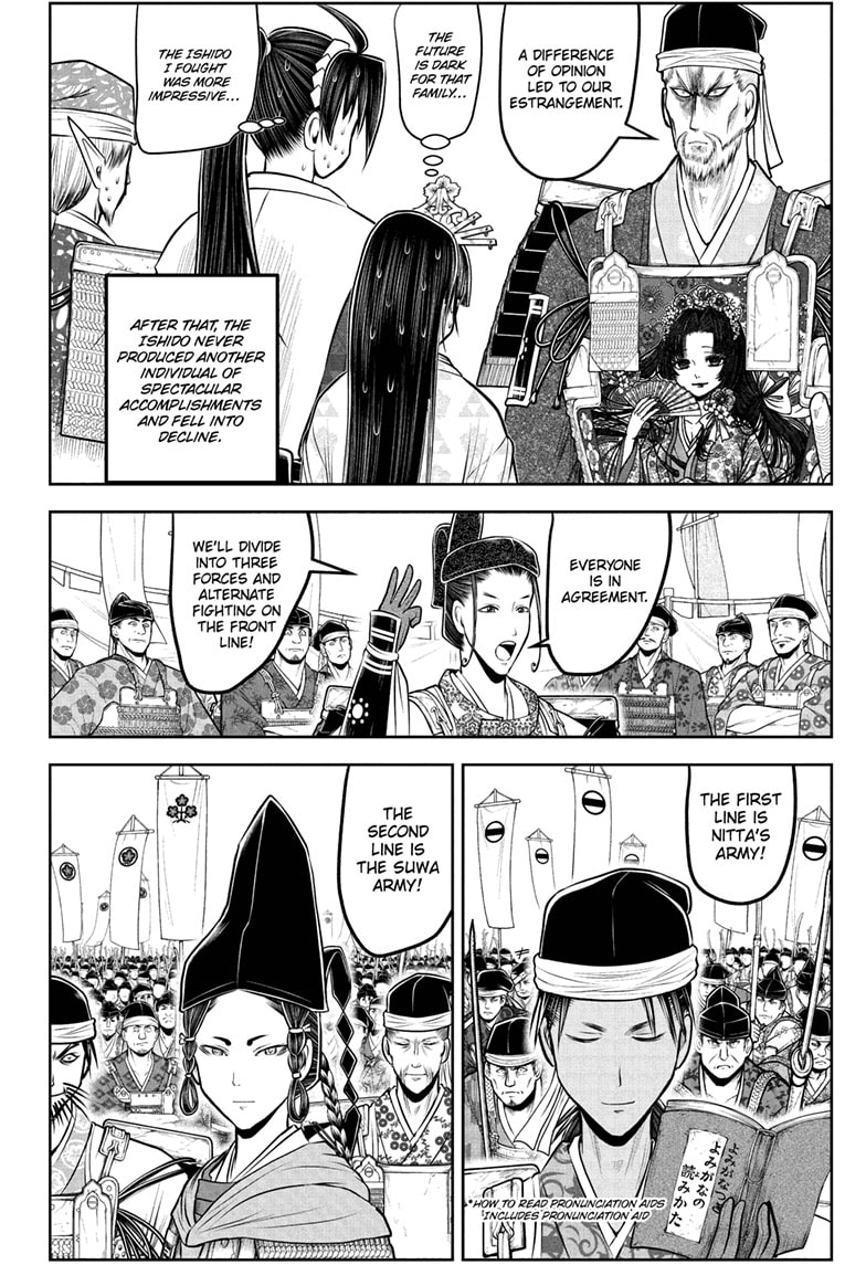 Read The Elusive Samurai Manga Online