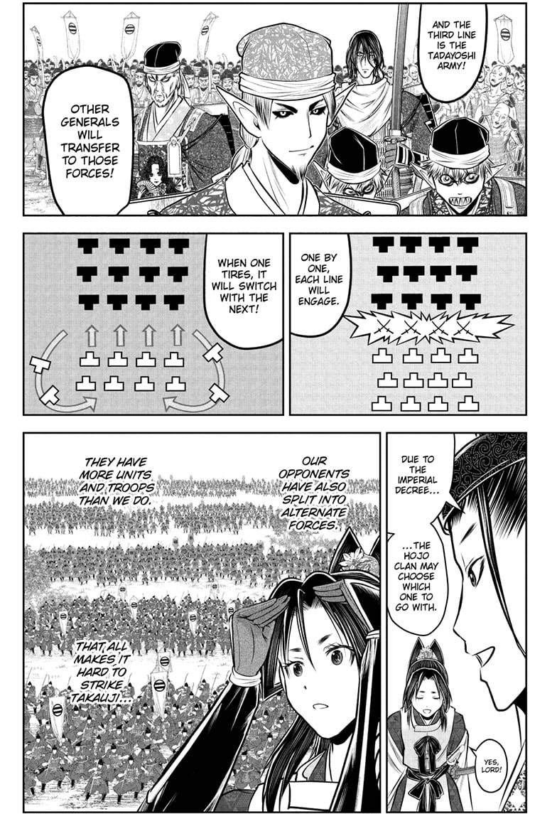 Read The Elusive Samurai Manga Online