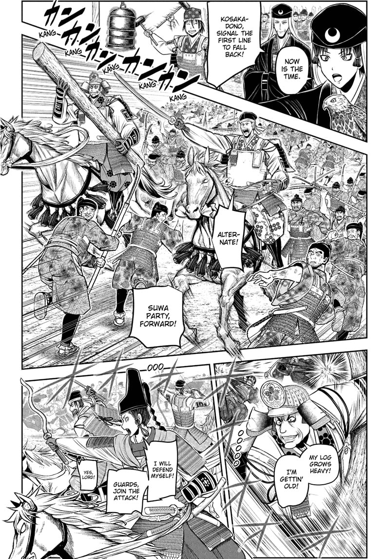 Read The Elusive Samurai Manga Online