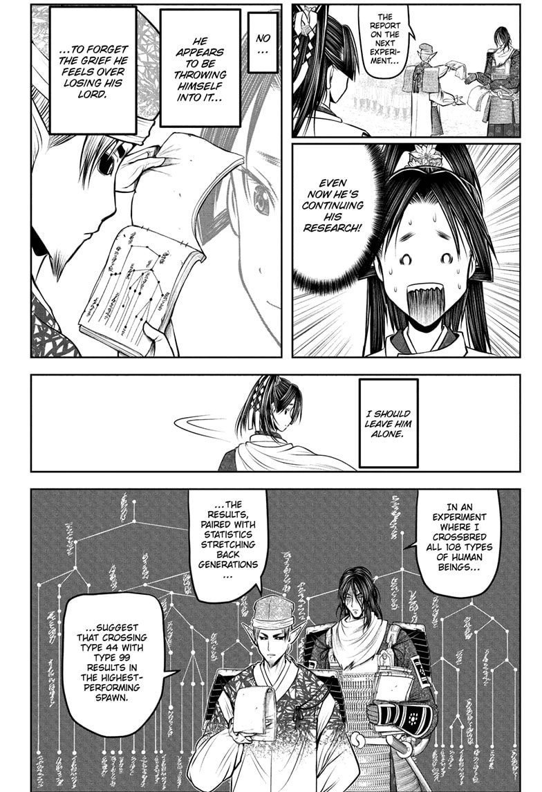 Read The Elusive Samurai Manga Online