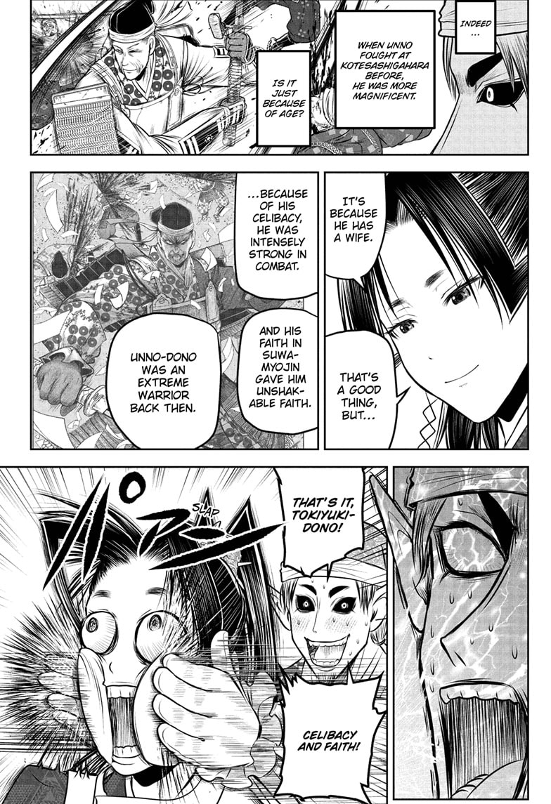 Read The Elusive Samurai Manga Online
