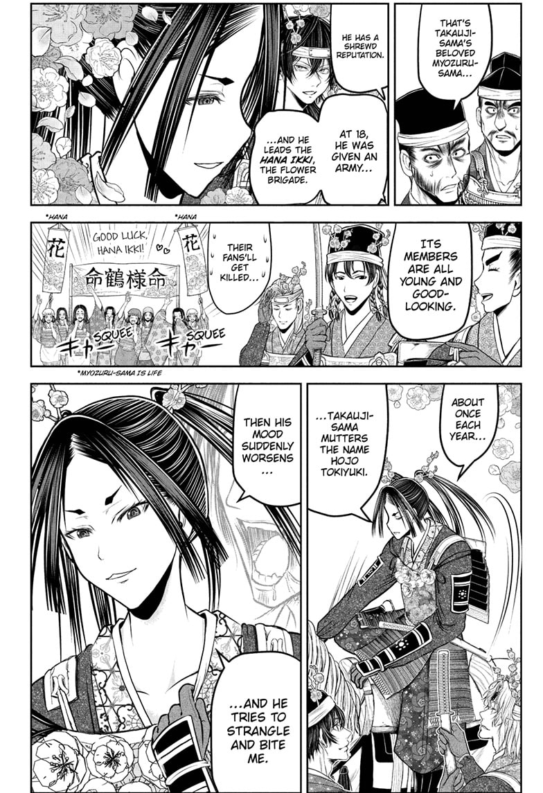 Read The Elusive Samurai Manga Online