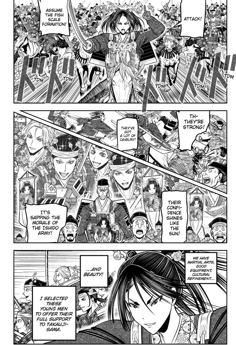 Read The Elusive Samurai Manga Online