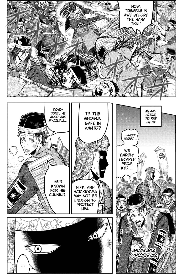 Read The Elusive Samurai Manga Online