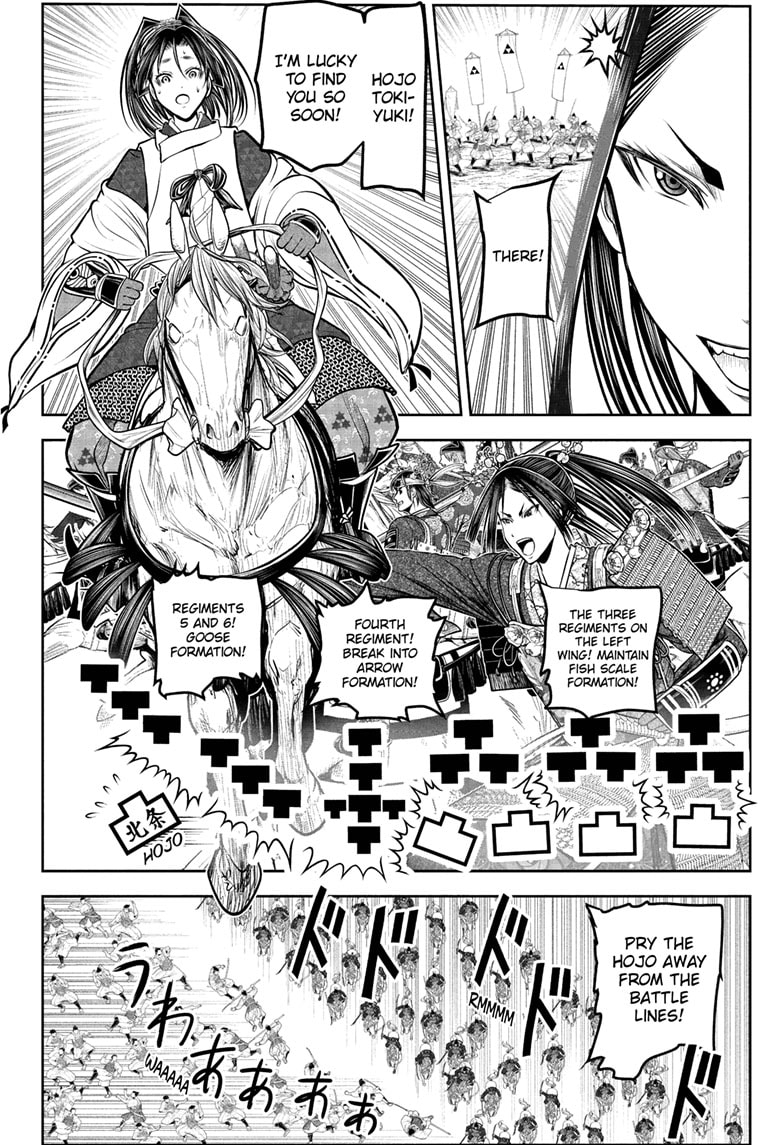 Read The Elusive Samurai Manga Online