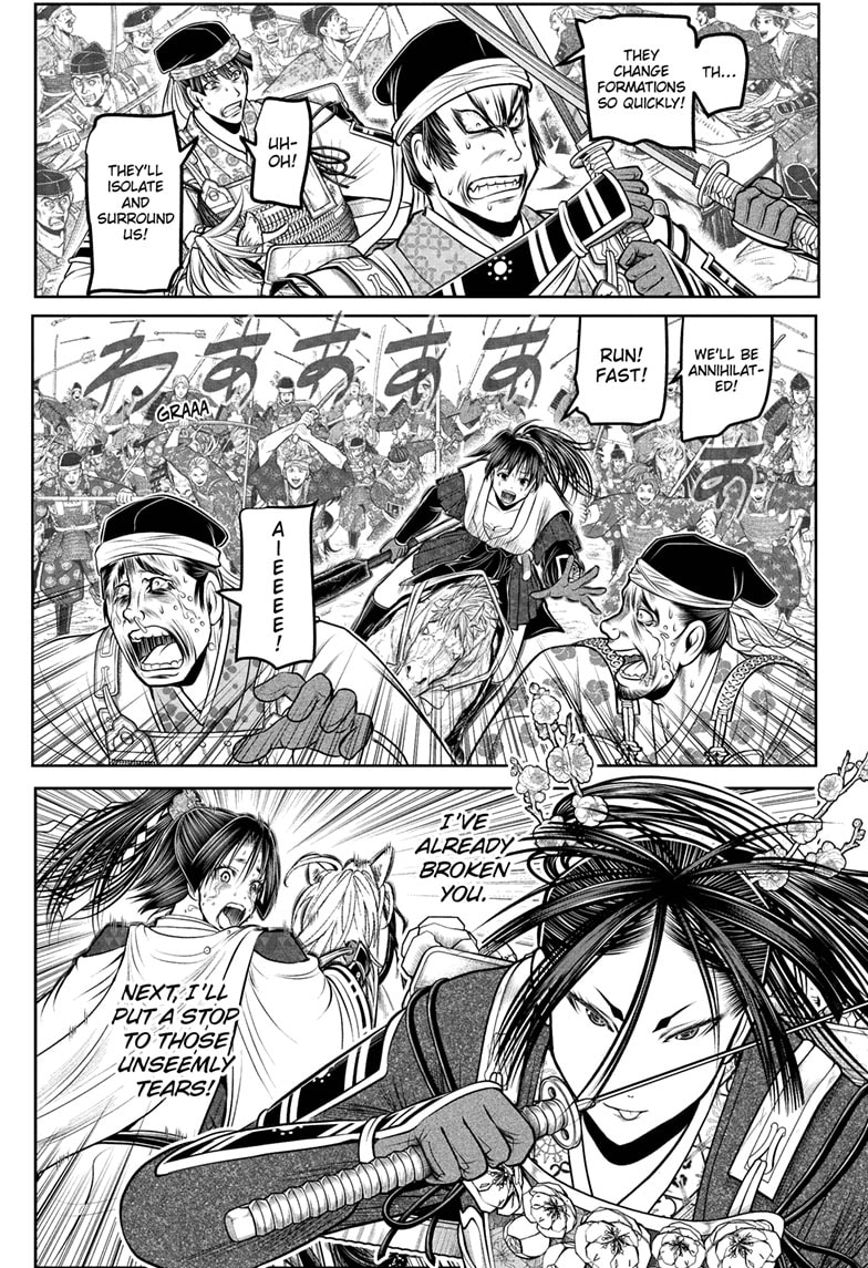 Read The Elusive Samurai Manga Online