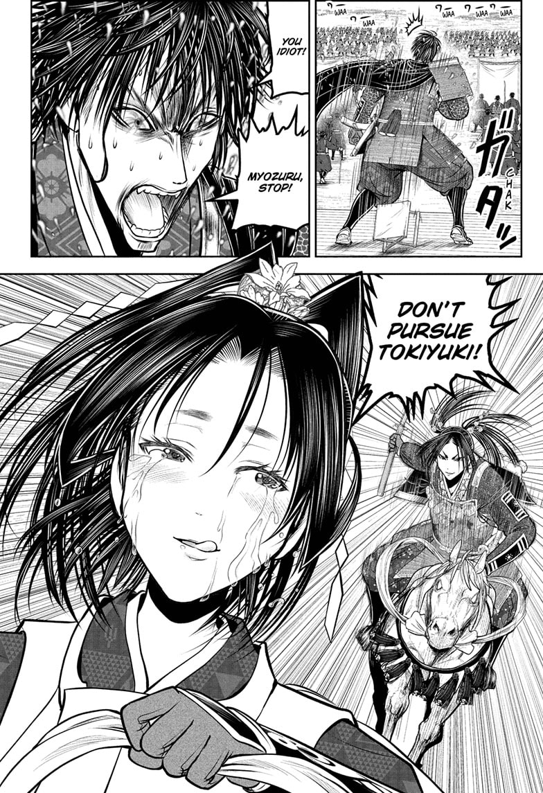Read The Elusive Samurai Manga Online