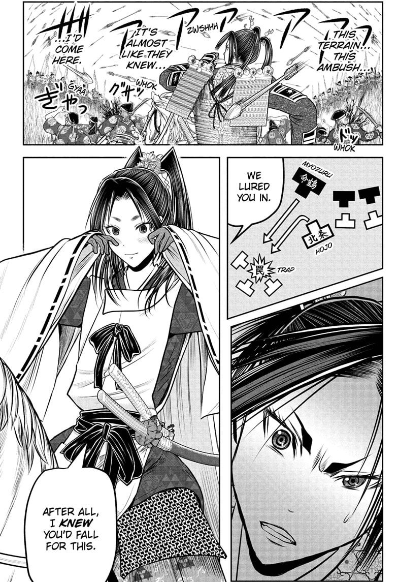 Read The Elusive Samurai Manga Online