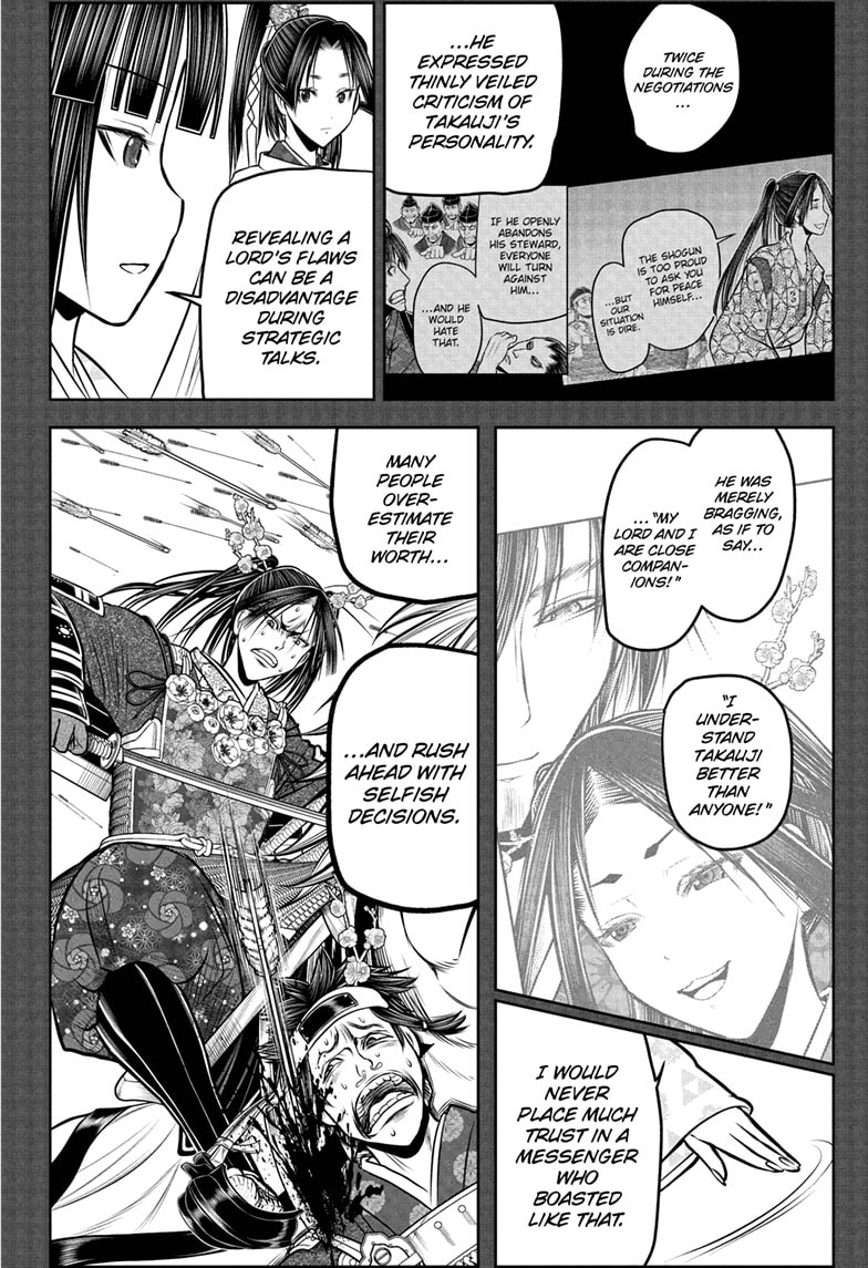 Read The Elusive Samurai Manga Online