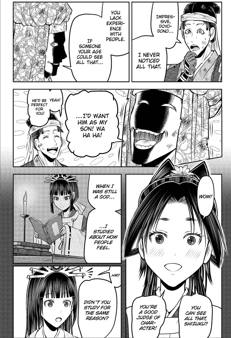 Read The Elusive Samurai Manga Online