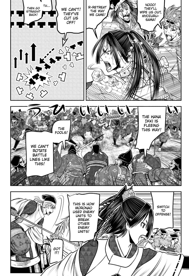 Read The Elusive Samurai Manga Online