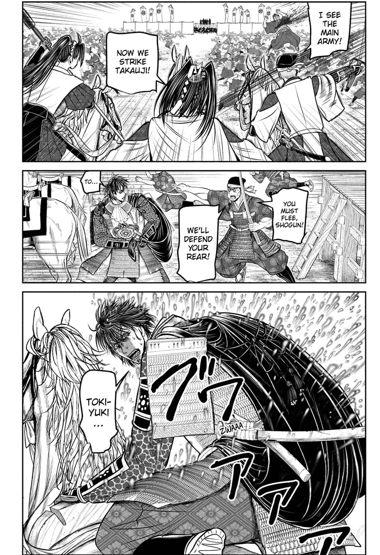 Read The Elusive Samurai Manga Online