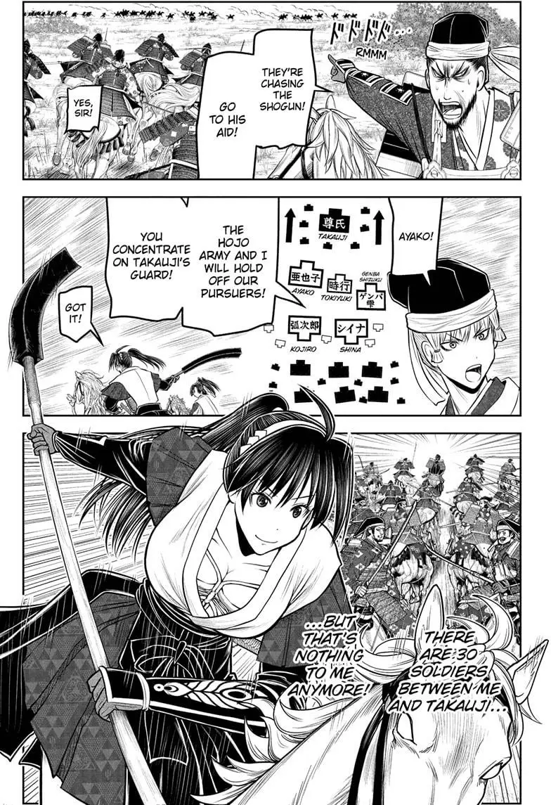 Read The Elusive Samurai Manga Online