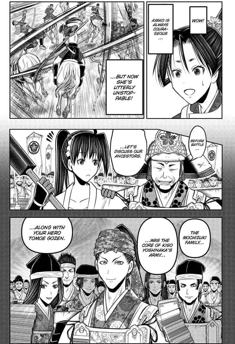 Read The Elusive Samurai Manga Online