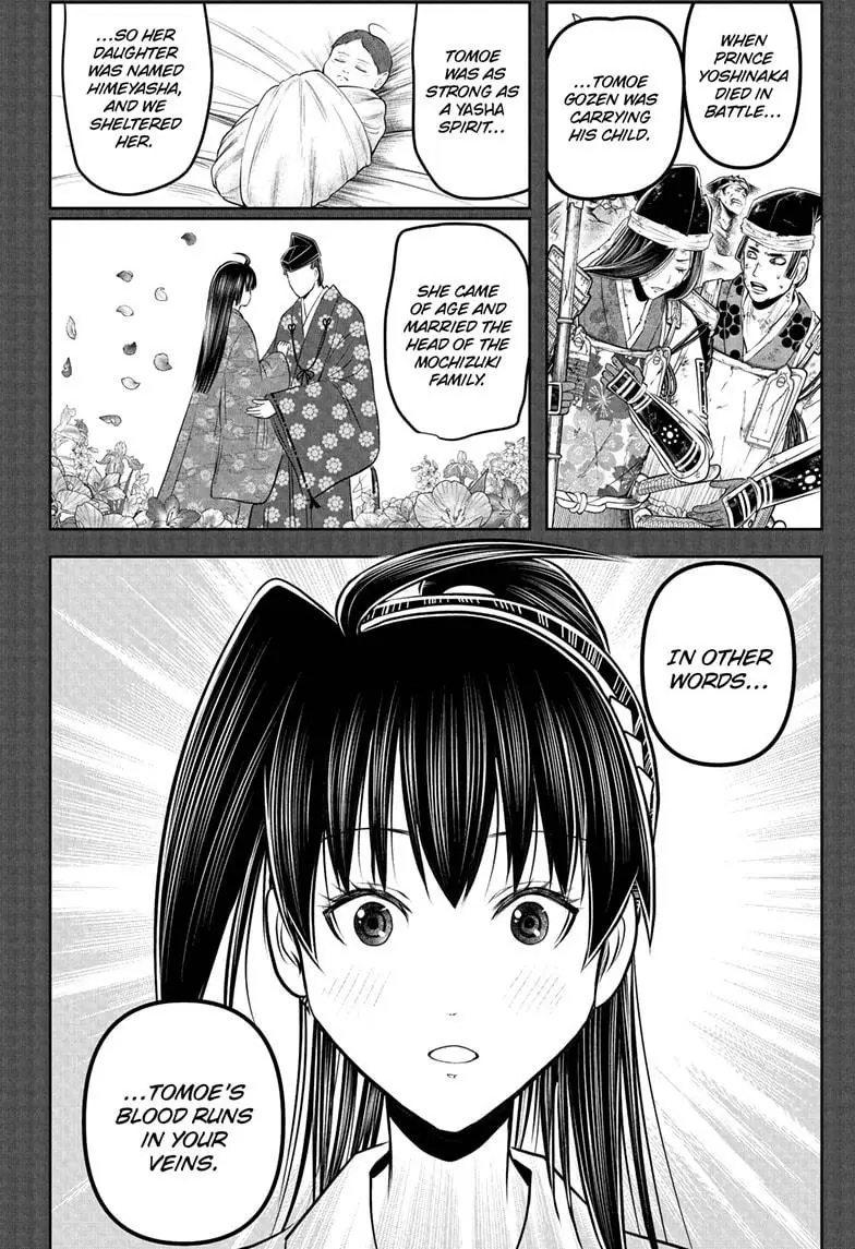 Read The Elusive Samurai Manga Online