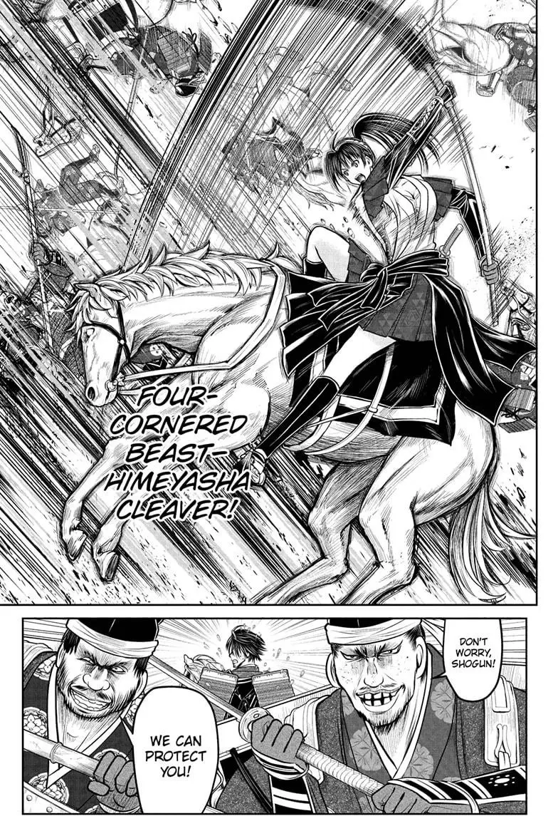 Read The Elusive Samurai Manga Online
