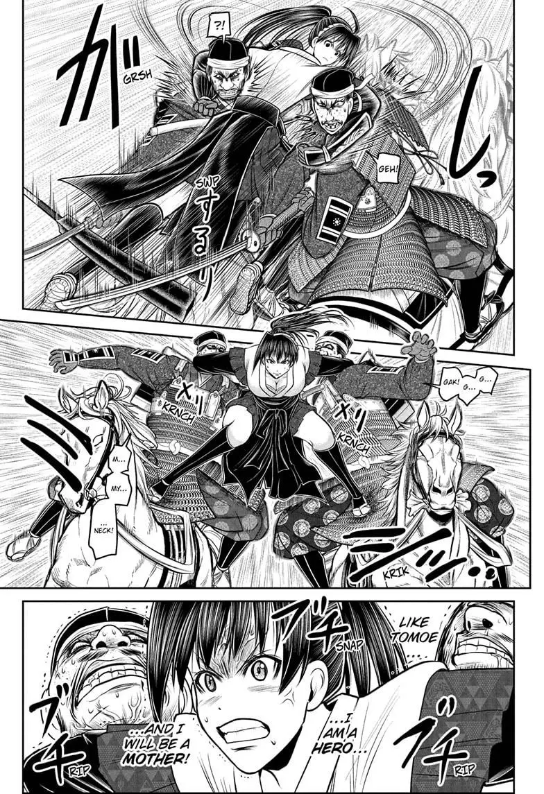 Read The Elusive Samurai Manga Online
