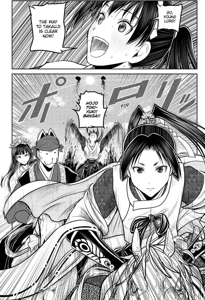 Read The Elusive Samurai Manga Online