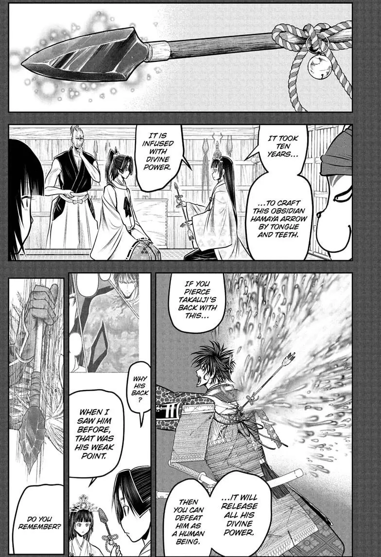Read The Elusive Samurai Manga Online