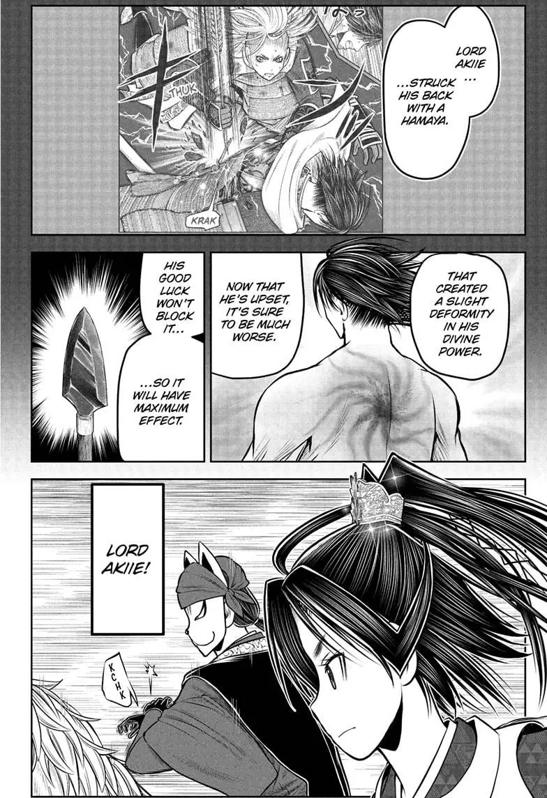 Read The Elusive Samurai Manga Online