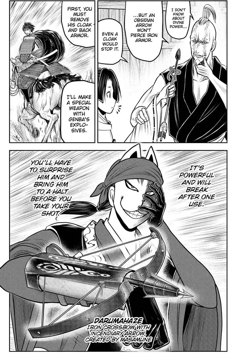 Read The Elusive Samurai Manga Online