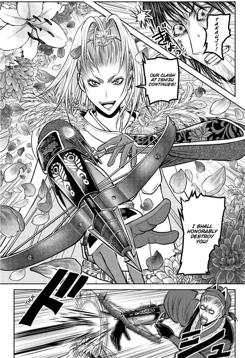 Read The Elusive Samurai Manga Online