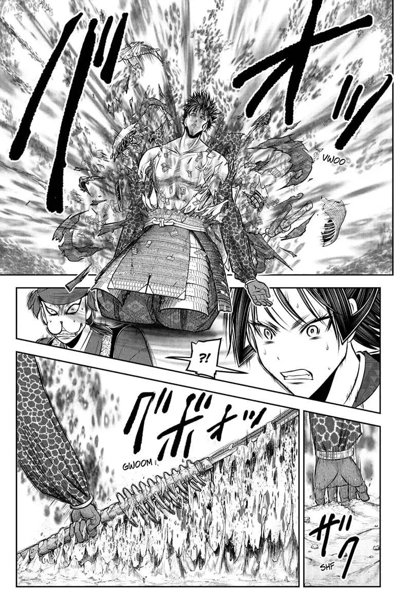 Read The Elusive Samurai Manga Online
