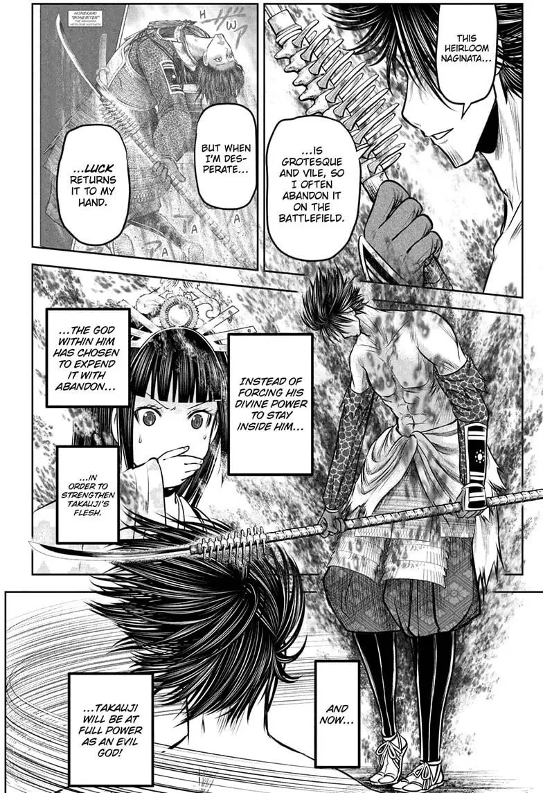 Read The Elusive Samurai Manga Online