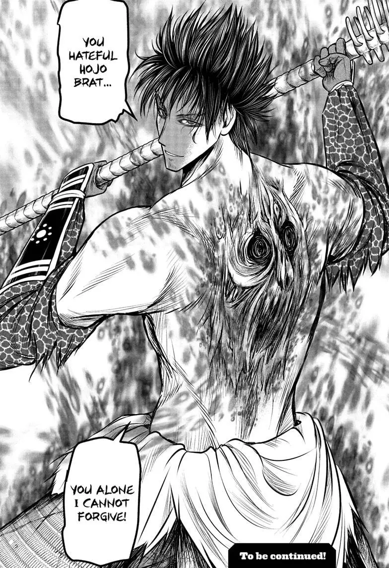 Read The Elusive Samurai Manga Online