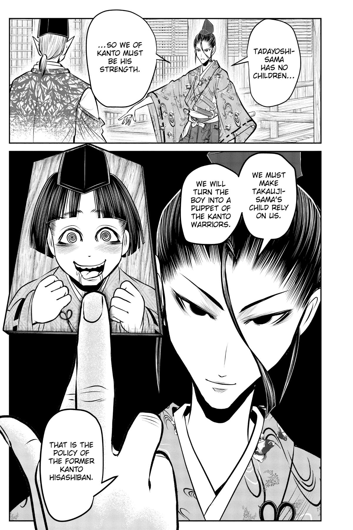 Read The Elusive Samurai Manga Online