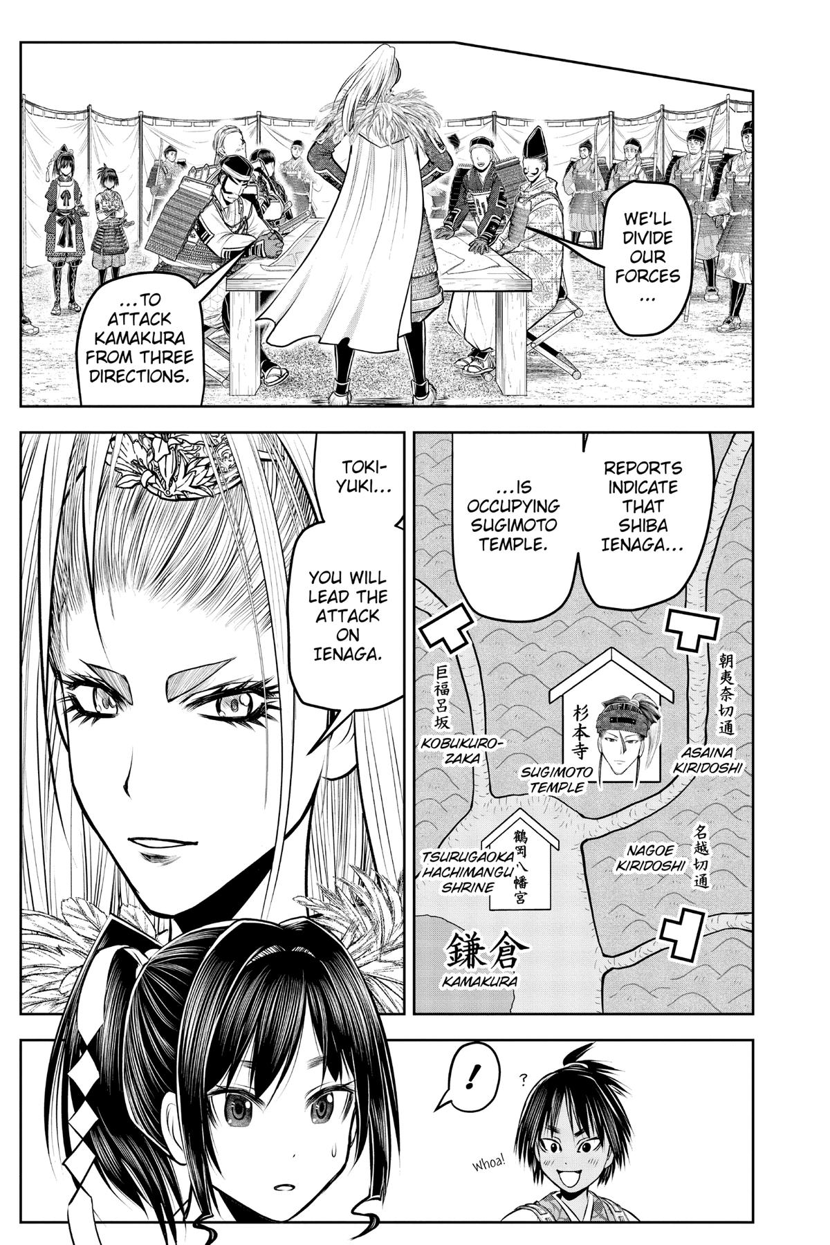 Read The Elusive Samurai Manga Online