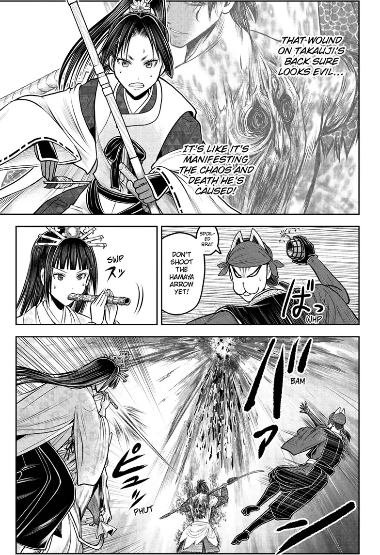 Read The Elusive Samurai Manga Online