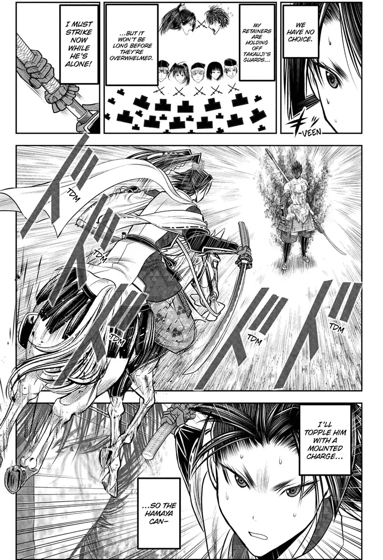 Read The Elusive Samurai Manga Online