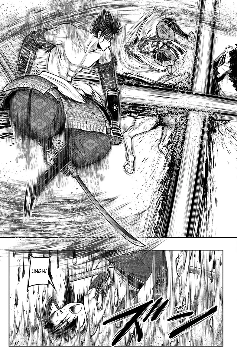 Read The Elusive Samurai Manga Online