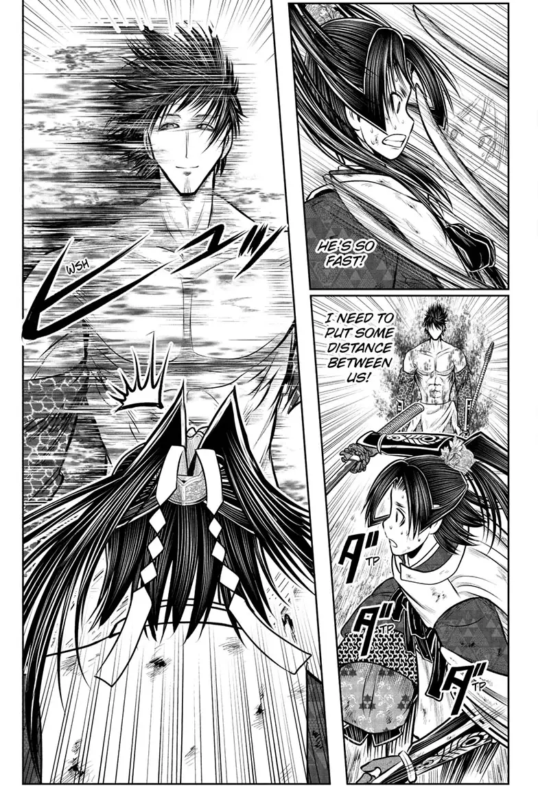 Read The Elusive Samurai Manga Online