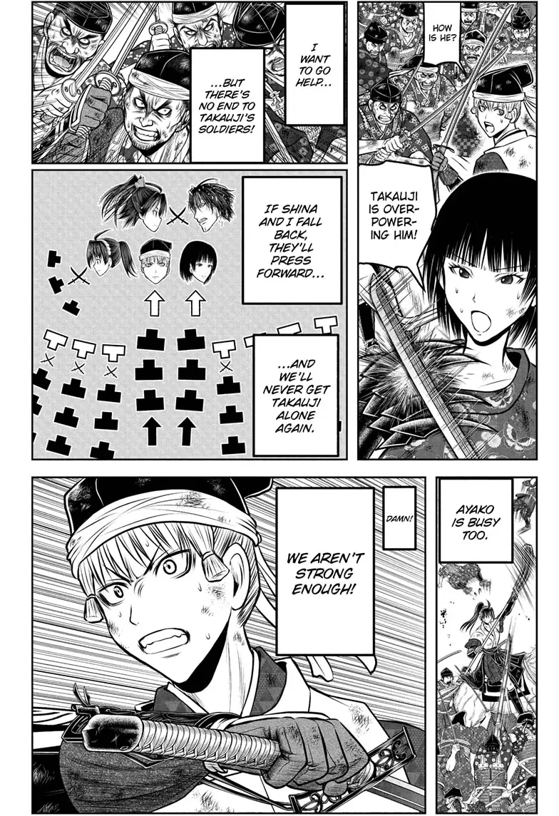 Read The Elusive Samurai Manga Online