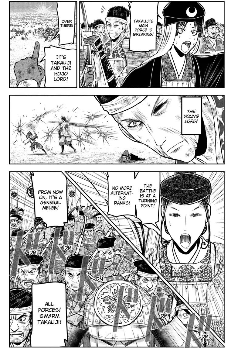 Read The Elusive Samurai Manga Online