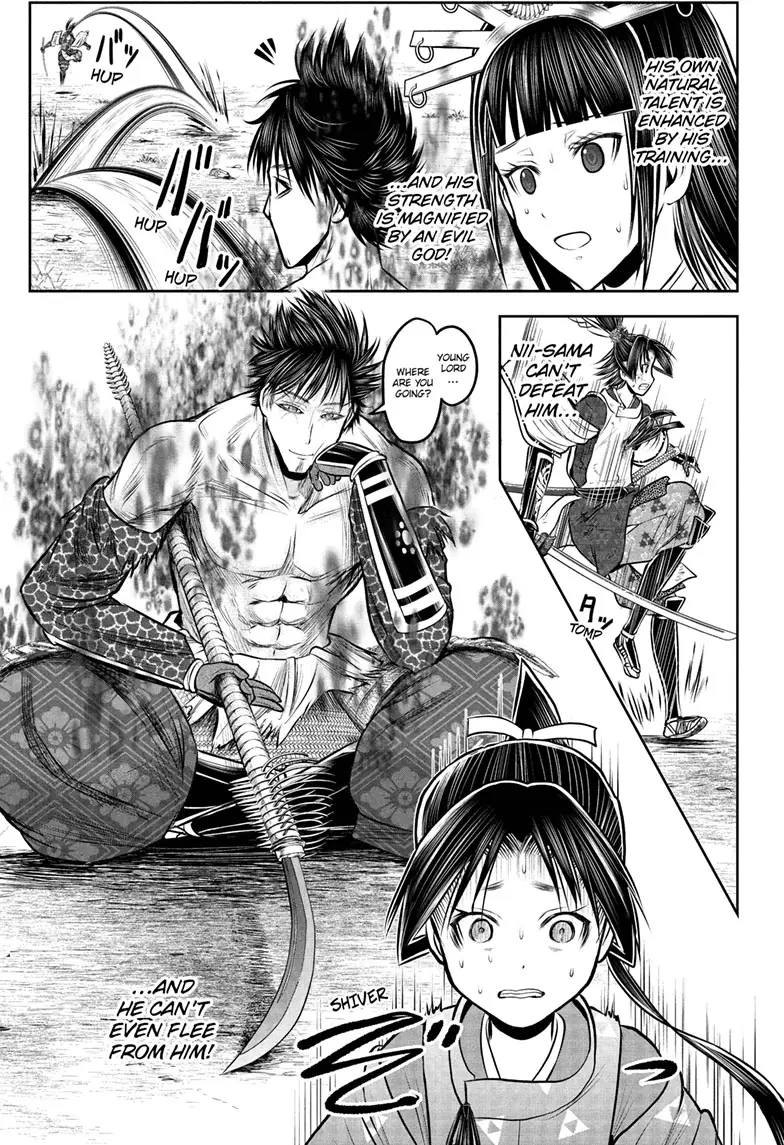 Read The Elusive Samurai Manga Online