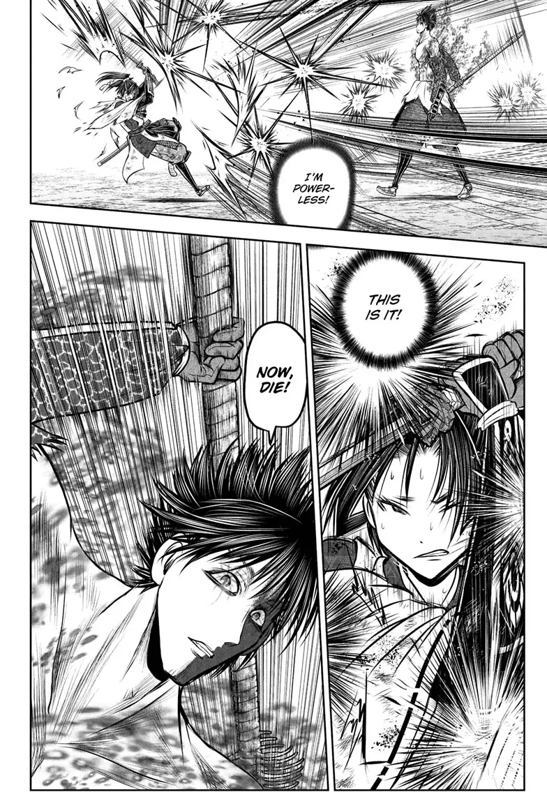 Read The Elusive Samurai Manga Online