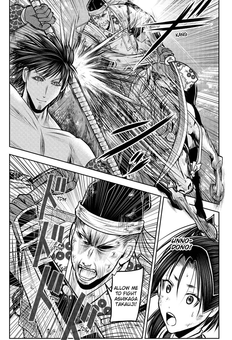 Read The Elusive Samurai Manga Online